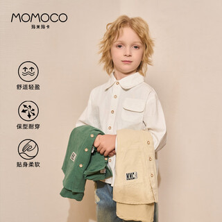 Mami maca (momoco) boys' shirt spring children's inner jacket trendy workwear label shirt white 90