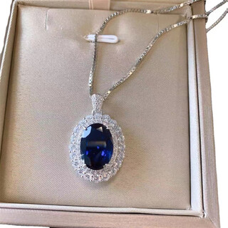 Pure sapphire set, ring, earrings, three-piece set, tanzanite, european and american temperament, light luxury women's pendant, versatile necklace