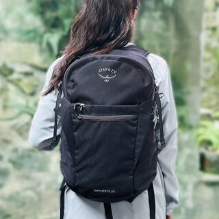 Kitty sunlight 20l outdoor backpack large capacity commuting mountaineering travel sports backpack black 20l