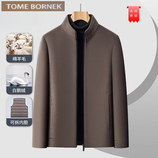 Tome bornek high-end brand woolen coat men's stand-up collar middle-aged coat dad winter thickened down jacket detachable goose down liner camel color detachable goose down liner 3xl 190 weight 180-190 jin jin equals 0.5 kg