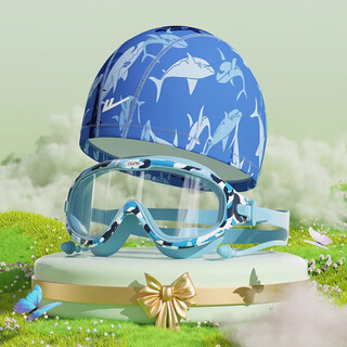 回力儿童泳镜男童高清防雾防水大框游泳眼镜泳帽套装女童潜水装备 雾蓝彩浪 【赠同色系布帽】 平光