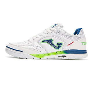 Joma's 24-year new in football shoes indoor five-a-side game training football sneakers top-flex white 44