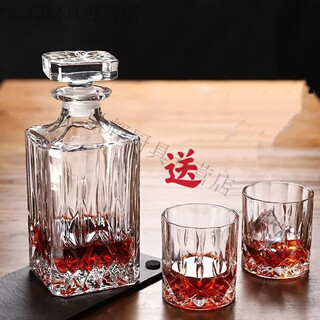 European sealed lidded decanter wine divider red wine bottle foreign wine bottle household crystal glass jug wine set wine bottle 1000ml large square bottom flower