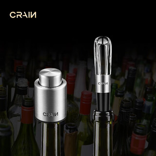 Crain red wine decanter universal red wine quick pour decanter household wine compact pour wine decanter wine spout stainless steel pour decanter + stainless steel vacuum preservation sealing plug