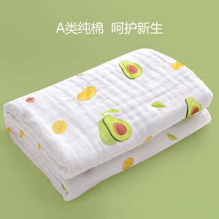 Rhinesen baby bath towel pure cotton gauze super soft absorbent newborn blanket newborn baby bath bag quilt children's towel quilt four layers avocado style 70*90cm