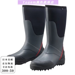 Shimano japan direct mail long fishing boots for men and women, spike soles, non-slip, waterproof and warm fb-030w s