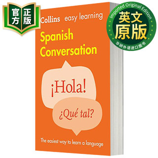 柯林斯轻松学西班牙语口语会话 英文原版 Collins Easy Learning Spanish 英文版