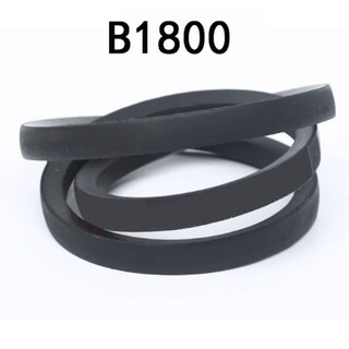 Saint collet industrial pulley rubber v-belt b1800/strip