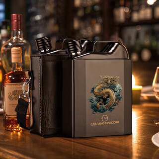 Snake wine bottle 304 stainless steel portable portable household thickening 3 5 jin jin equals 0.5 kg, white wine bottle painted wine set 3 jin jin equals 0.5 kg 304 black horse label longteng sihai