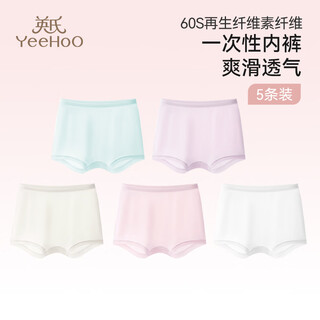 Yeehoo ozone disinfection first wear no wash children's disposable underwear sterile individually packaged daily disposable underwear for boys and girls sweet rabbit ecoss 10 pieces one size l reference weight 70-90jin jin is equal to 0.5 kg