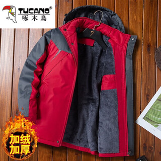 Woodpecker hooded cotton coat men's autumn and winter thickened velvet and cold-proof work protective clothing outdoor jackets red velvet warm xl recommended 105-135jin jin equals 0.5 kg