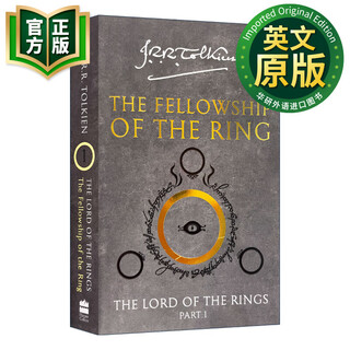 The fellowship of the ring english version the fellowship of the ring english version black cover the lord of the rings, book 1 imported english original book fantasy novel