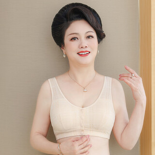 New middle-aged and elderly bras, vest-style large size underwear, front button mother's bra, no rims cotton bra 8066 skin beauty 36/80