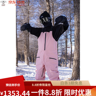 Awka children's ski pants for girls and boys with suspenders, waterproof and thickened veneer snowproof snow pants, warm pink s