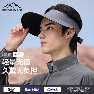 Mission uv sun protection hat men's sun hat sun hat empty top hat summer outdoor sports running anti-uv seamless hat