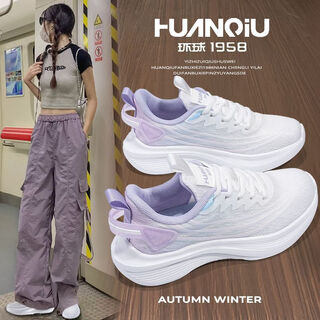 Universal purple sports shoes running women's shoes 2025 new autumn breathable mesh casual shoes ultra-light, versatile and fashionable
