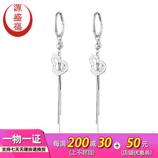 Yuan shengfu's new pt950 fashionable gourd tassel platinum ear hooks platinum earrings earrings earrings 4.61 g