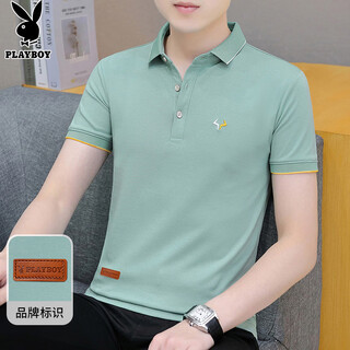 Playboy (playboy) short-sleeved t-shirt men's summer polo bottoming shirt men's business casual lapel trendy half-sleeved men's clothing bean green xl