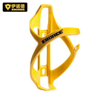 Eroade water bottle rack bicycle road mountain bike racing cup rack cycling water bottle rack universal cycling accessories black