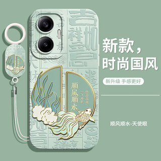 Haomei redmi turbo4pro mobile phone case xiaomi turbo4 pro lens all-inclusive redmi protective case 5g version silicone soft case anti-fall ultra-thin special back case for senior men and women good luck and free hanging bracelet redmi turbo4 pro