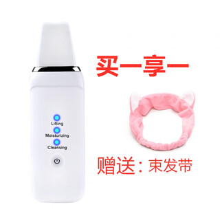 KYODO 鲸美多黑头清理神器超声波铲超声波震动铲皮机清洁毛孔洁面拉提紧致脸部美容祛粉刺洁面仪 超声波铲皮机：送束发带