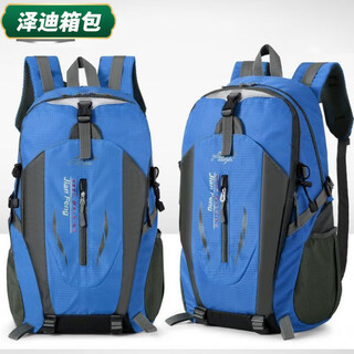 Yunluo outdoor backpack men's large capacity travel lightweight casual hiking backpack women's sports waterproof travel mountaineering bag blue large capacity waterproof backpack