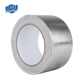 普湃（PURPAVWINNER）空调扎带加厚玻纤铝箔胶带耐高温排烟管道密封管道防水防晒保温缠绕空调铜管绑带空调管包扎带