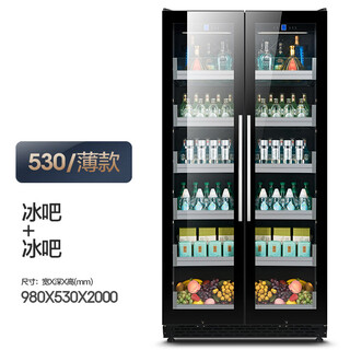Odino wine cabinet double temperature double door integrated constant temperature red wine cabinet home living room commercial air-cooled large capacity cool dry goods tea medicine fresh-keeping refrigerator double door/dual temperature 530 thin section ice bar + ice bar