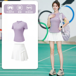 Bkmr badminton sports suit for women 2025 summer summer pilates running quick-drying clothing high-waist anti-exposure tennis skirt purple two-piece set cloud white skirt xl