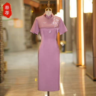 Fengxiao cheongsam wedding banquet mom summer wedding banquet outfit for mother-in-law 2025 new mom chinese style dress noble and young light purple 2xl