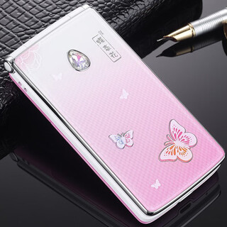 Huwei's new 5g fully networked flip phone for the elderly, large screen, big characters, loud buttons, super long standby, elderly phone, purple, huawei type-c charging port, official standard configuration