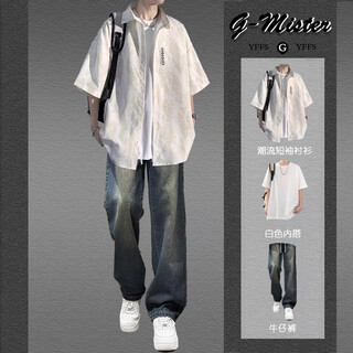 Anchu summer style new short-sleeved shirt men's summer casual suit high-end with handsome flower shirt three-piece trendy short-sleeved shirt white + short sleeves + jeans blue three pieces xl high quality recommended 120-140jin jin equals 0.5 kg