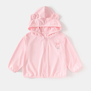 Yingyibei baby clothes hooded sun protection clothes cool summer clothes for boys and girls new children's casual tops and jackets summer pink 100
