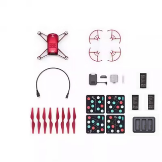 Chemaxiang tello drone robomaster tt tello programming competition novice aerial photography children's gift mini four-axis standard three-power smooth flying set (storage box packaging)