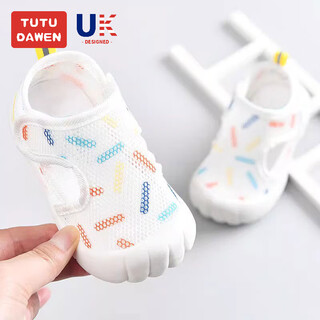 Tutu dawen baby sandals spring and summer toddler shoes for boys and girls 0-1-2 years old mesh 3 soft soled baby shoes colorful beige inner length 13.5cm (recommended for 1-2 years old)