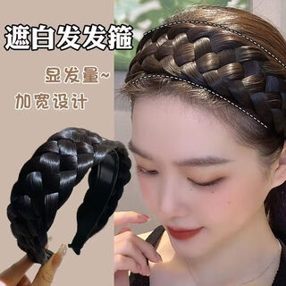Yingtang 2025 new wide-brimmed wig braided hair hoop women's headband pressed hairpin headdress fish bone white hair hoop five-strand hair hoop - natural black