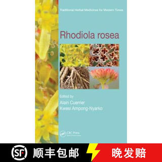 【3-4周达】Rhodiola Rosea
