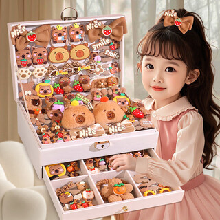 Star bubble galaxy capibala little girl birthday gift 5-6-10 years old toys 8-12 years old children's toys girl hair accessories gift box