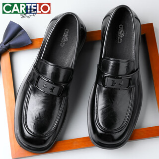 Cartelo crocodile (cartelo) first layer cowhide shoes men's shoes 2025 new casual leather shoes workplace business men's loafers k046 black 40