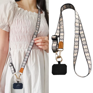 Si huanke is suitable for mobile phone lanyard, cross-body, carryable hanging neck rope, mobile phone case chain strap, cross-body sling, wide version patch clip, adjustable hanging chain - white corrugated