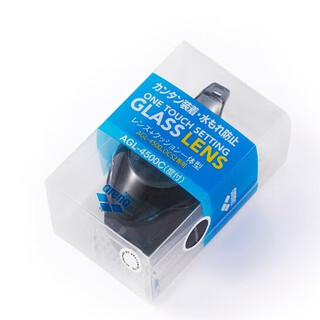 Arena imported professional myopia swimming goggles single lens 550 degrees, the whole frame requires 2 lenses and 1 lens belt