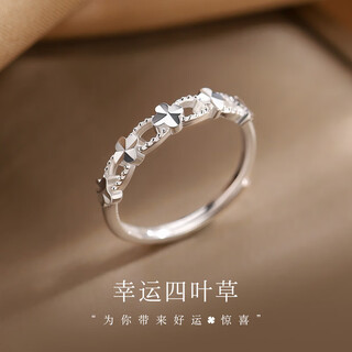 Bjyls 999 sterling silver four-leaf clover ring plain ring for wife light luxury open ring high-end female birthday gift index finger ring 999 pure silver car flower four-leaf clover ring