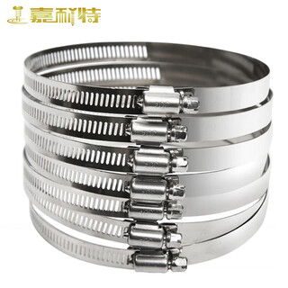 Garnet 304 stainless steel clamp, hose clamp, pipe clamp, buckle pipe clamp, water pipe gas pipe tightening clamp, fixed clamp ring, diameter 13-19mm (5 pieces)