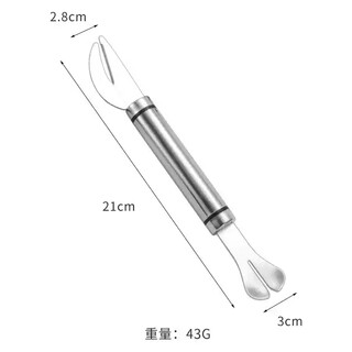 Junran stainless steel intestine scraper and oil knife double-headed shrimp removal and peeling device kitchen fish scales and duck intestine opener tool two-in-one intestine + intestine scraper