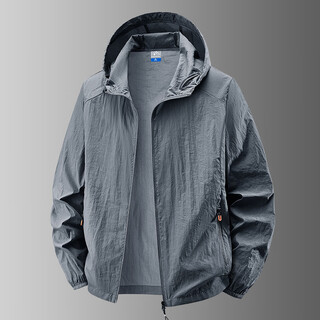 Guqian summer lightweight quick-drying hooded sun protection jacket men's jacket outdoor leisure travel mountaineering fishing sports sun protection clothing dark gray 2xl