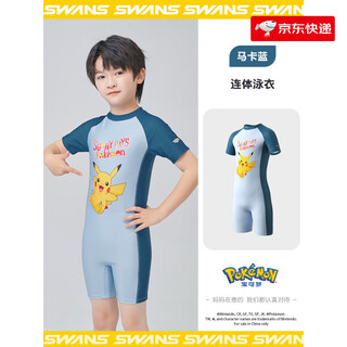 Swans pokémon children's swimsuit boy quick-drying sun protection one-piece training 2025 new medium and large boys horse maca blue 120 size (suitable for height 115-125cm