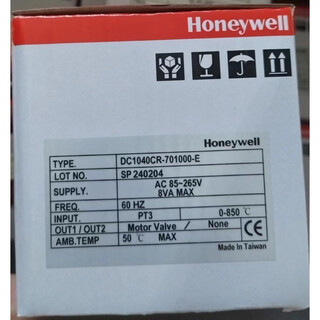 Honeywell dc1040cr-101/201/301/701 thermostat dc1040cr-701000-e