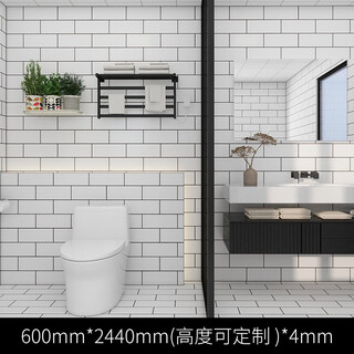 Kezitu spc stone crystal wall panel imitation marble tile stone crystal panel bathroom shower room quick installation porcelain panel special wall panel solid color hot-selling porcelain white 4