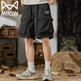 Catman shorts men's summer ice silk breathable quick-drying casual sports lightweight workwear quarter pants black xl