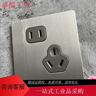 E.f.vslonpialt 86 type stainless steel brushed matte household switch retro lever socket panel dark oblique five holes (new style)